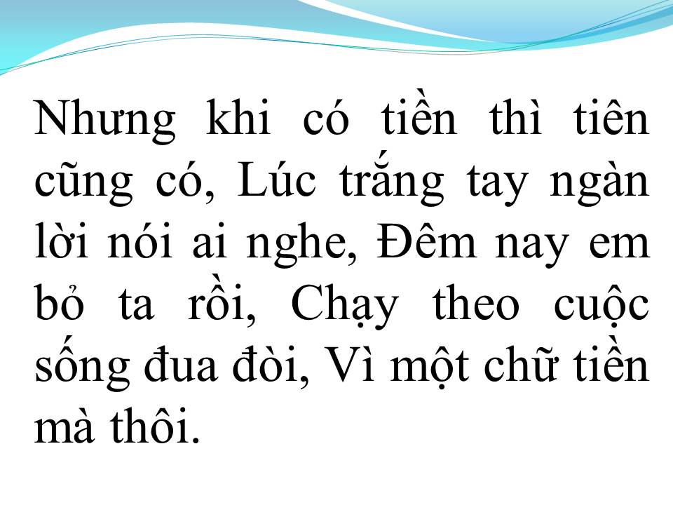 Lời bài hát TIỀN