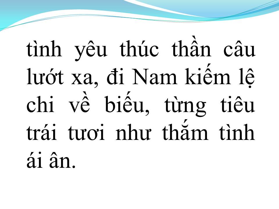 Lời bài hát AN LỘC SƠN (TÂN CỔ)
