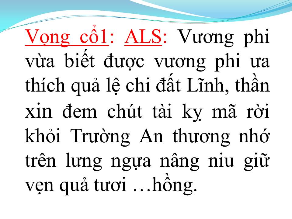 Lời bài hát AN LỘC SƠN (TÂN CỔ)