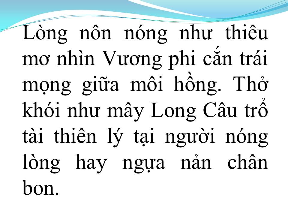 Lời bài hát AN LỘC SƠN (TÂN CỔ)