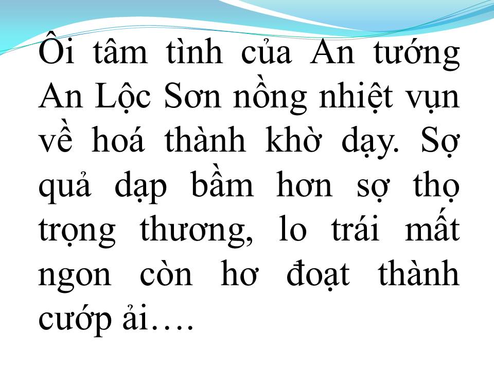 Lời bài hát AN LỘC SƠN (TÂN CỔ)
