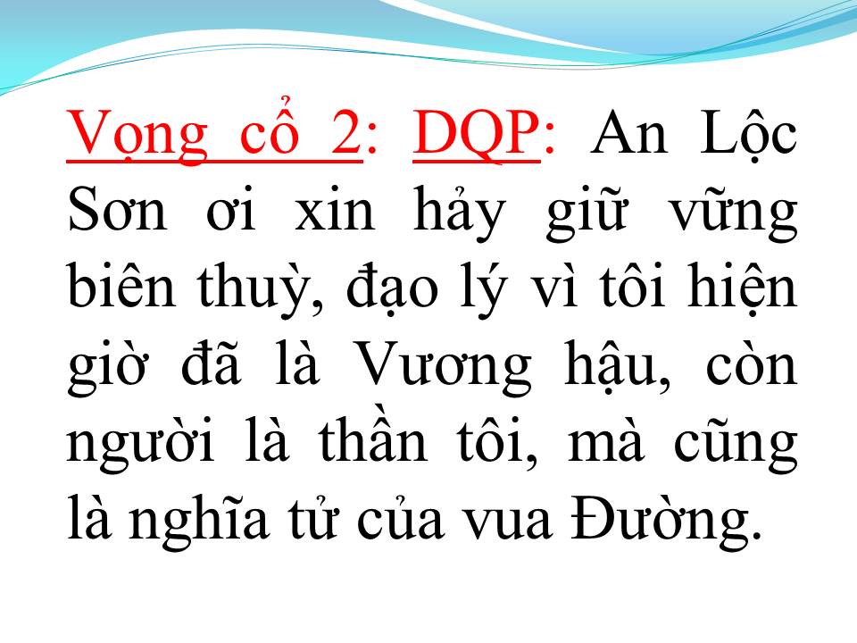 Lời bài hát AN LỘC SƠN (TÂN CỔ)
