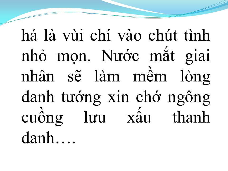 Lời bài hát AN LỘC SƠN (TÂN CỔ)