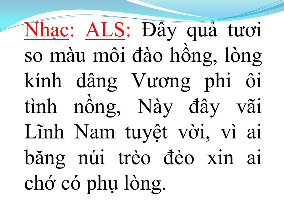 Lời bài hát AN LỘC SƠN (TÂN CỔ)