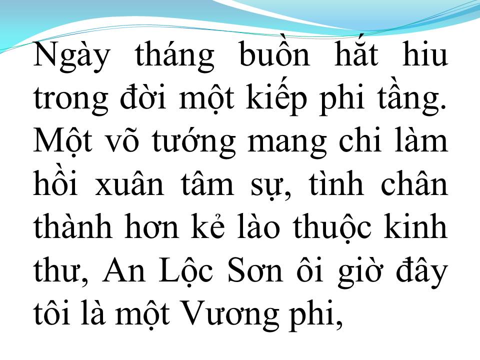 Lời bài hát AN LỘC SƠN (TÂN CỔ)