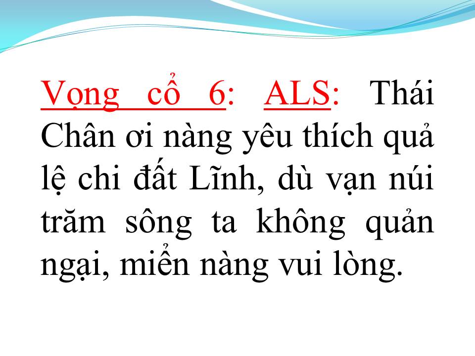 Lời bài hát AN LỘC SƠN (TÂN CỔ)