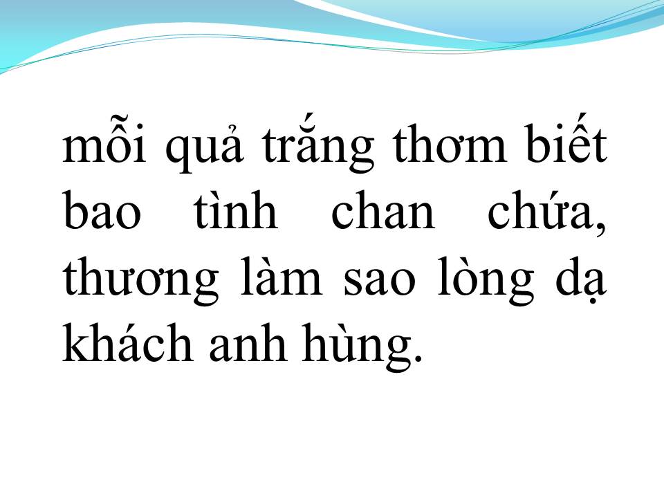 Lời bài hát AN LỘC SƠN (TÂN CỔ)