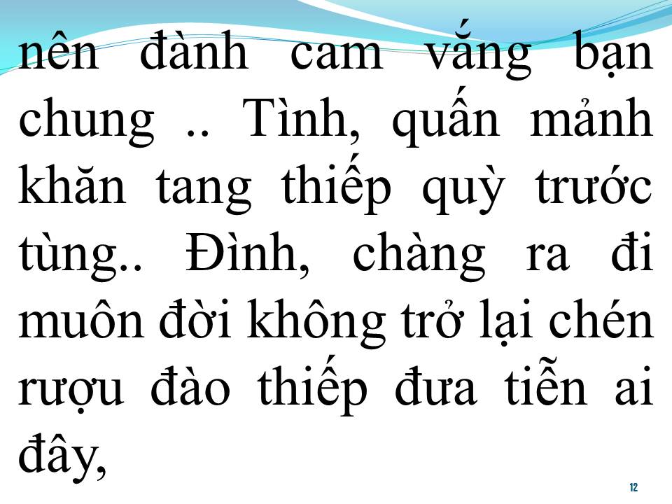 Lời bài hát BẠCH THU HÀ