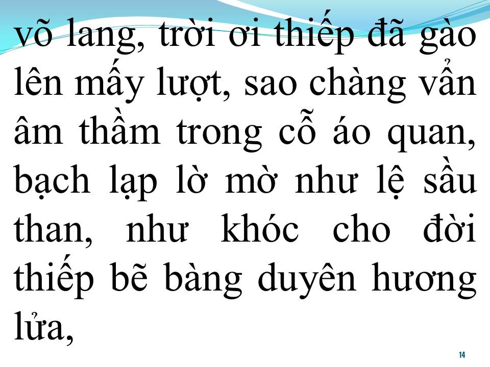 Lời bài hát BẠCH THU HÀ