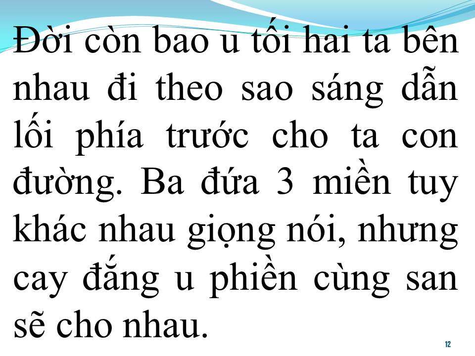 Lời bài hát BẠN TÔI (TÂN CỔ)