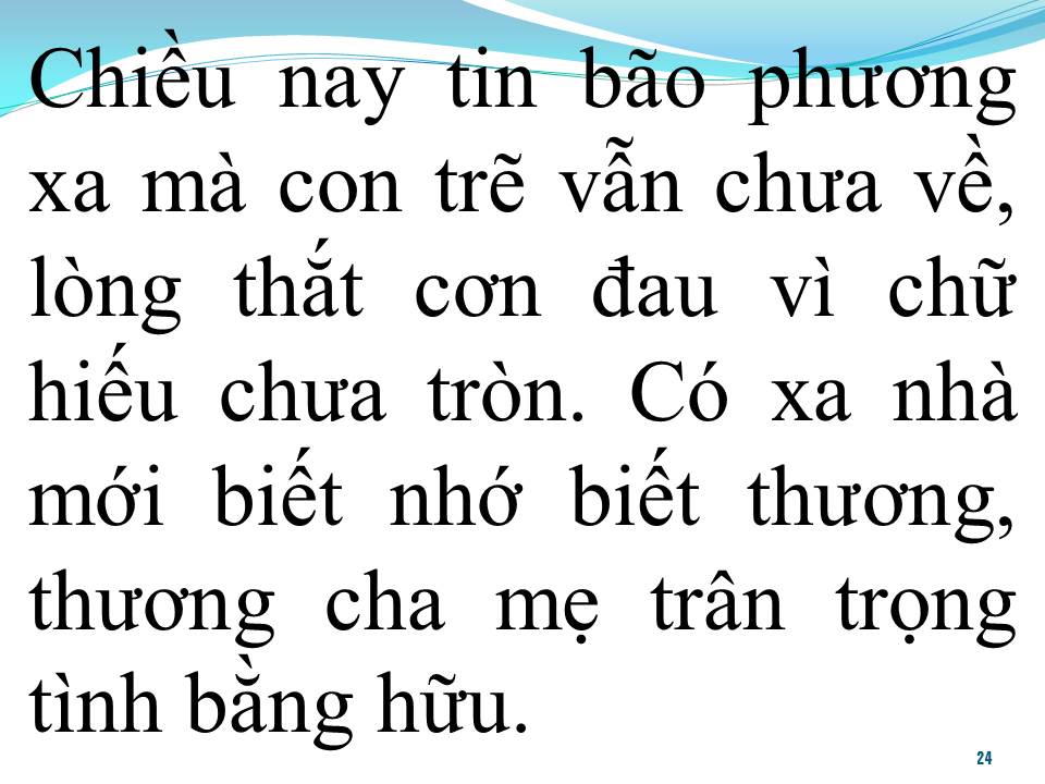 Lời bài hát BẠN TÔI (TÂN CỔ)