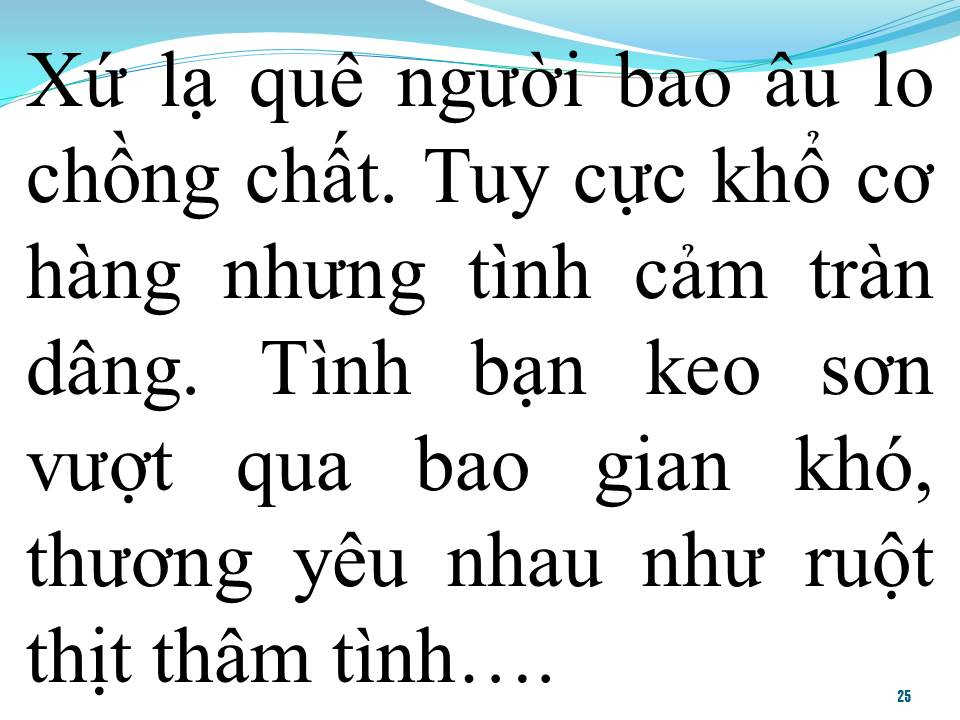 Lời bài hát BẠN TÔI (TÂN CỔ)