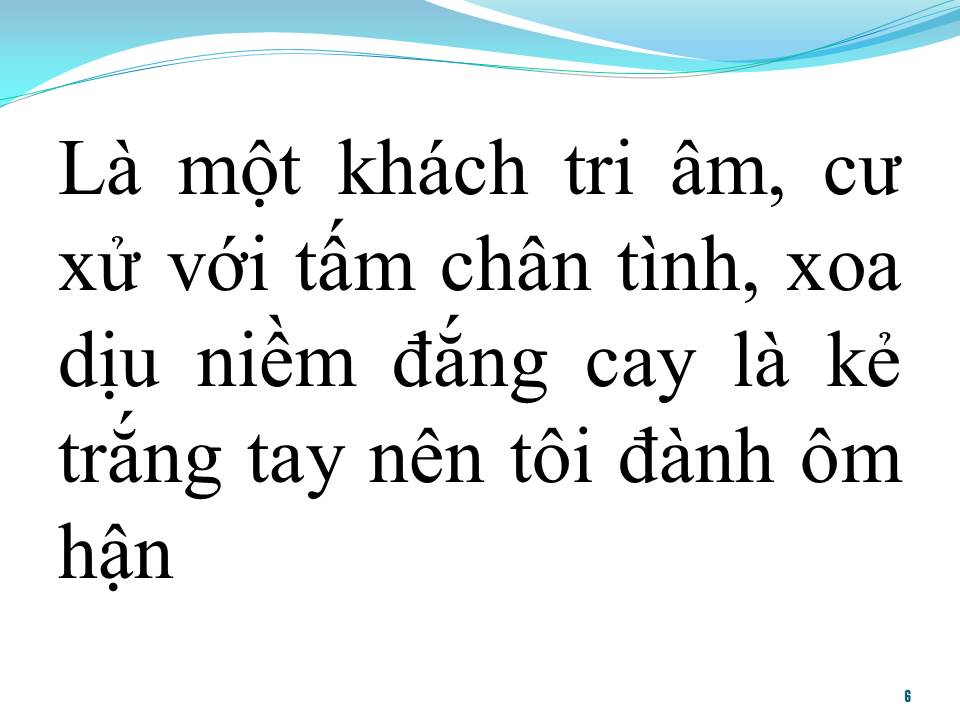 Lời bài hát BÊN CẦU DỆT LỤA 1