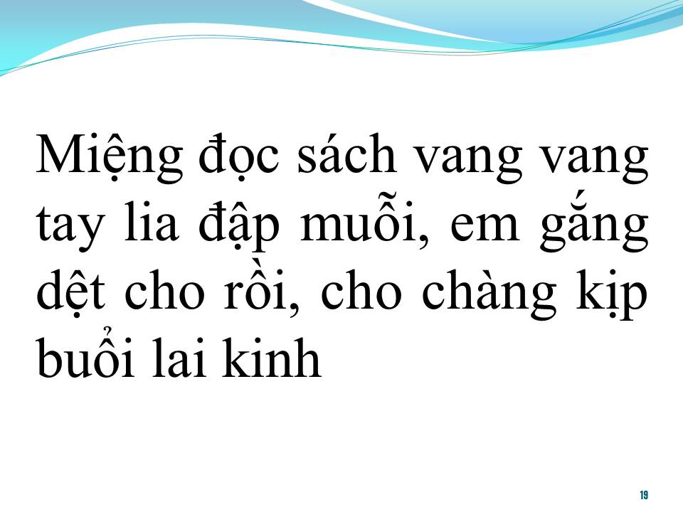 Lời bài hát BÊN CẦU DỆT LỤA 1