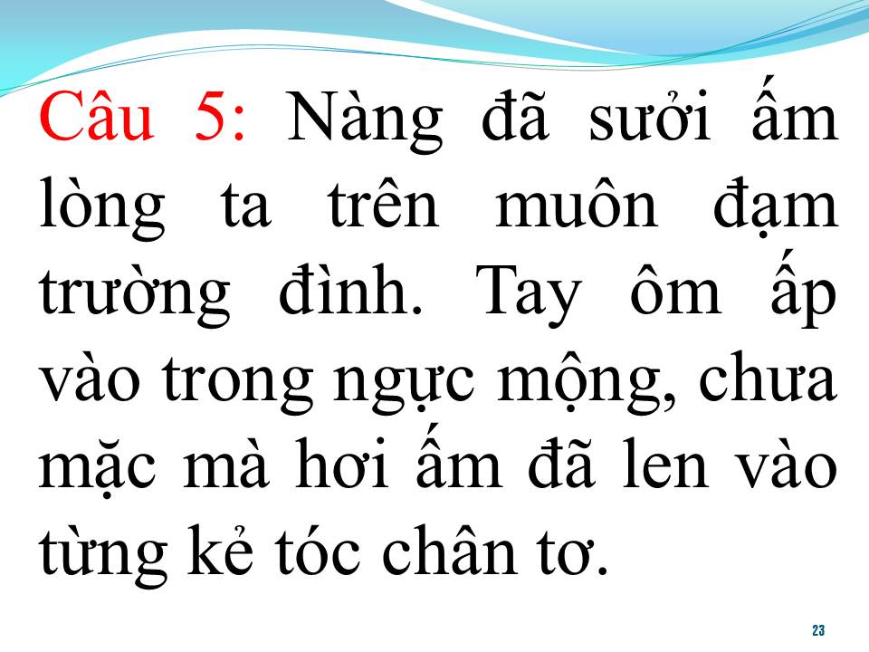 Lời bài hát BÊN CẦU DỆT LỤA 1