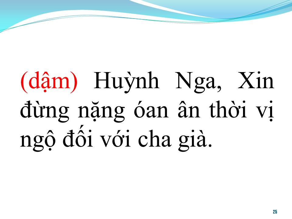 Lời bài hát BÊN CẦU DỆT LỤA 1