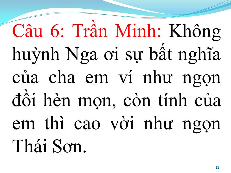 Lời bài hát BÊN CẦU DỆT LỤA 1