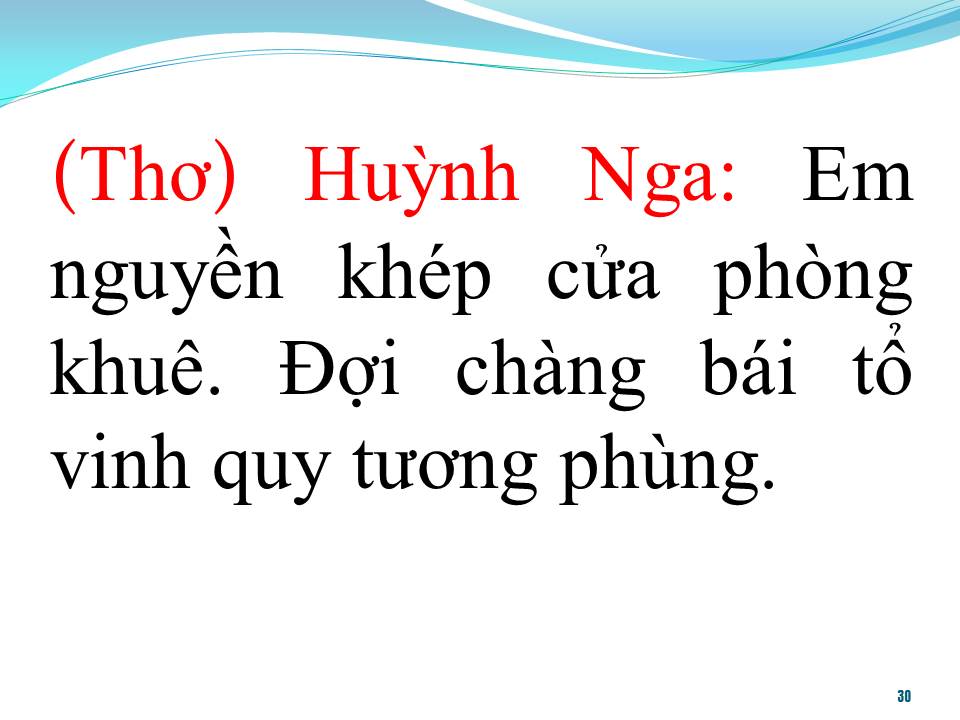 Lời bài hát BÊN CẦU DỆT LỤA 1
