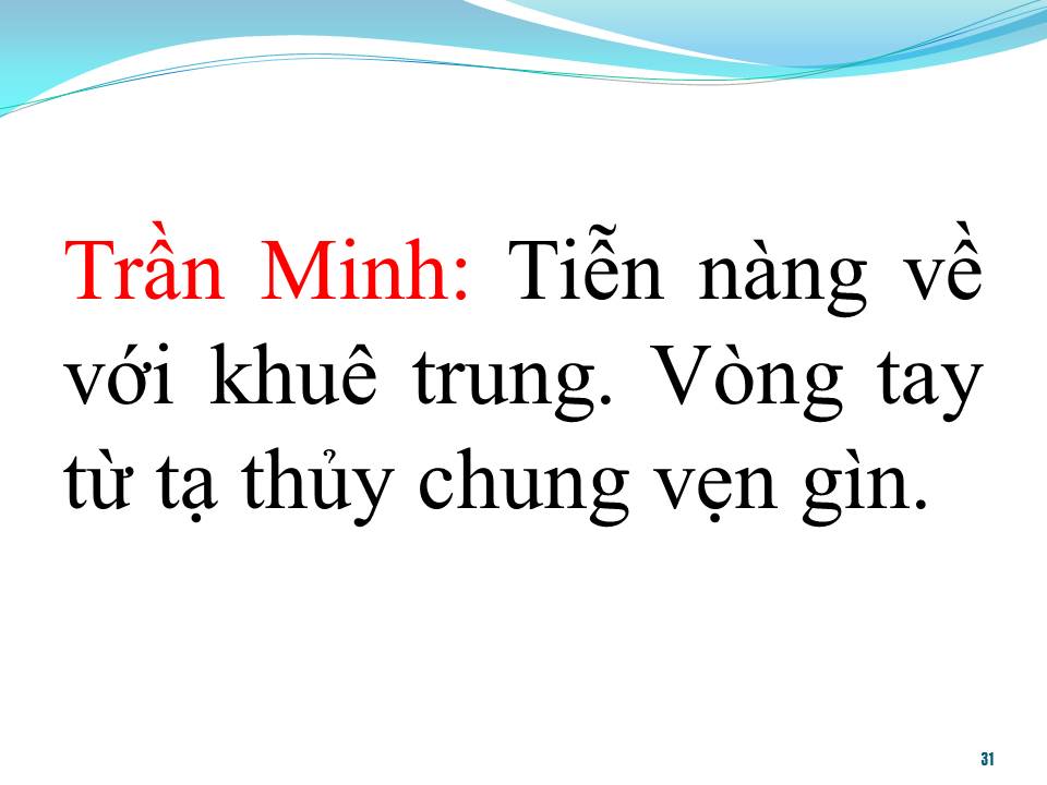 Lời bài hát BÊN CẦU DỆT LỤA 1