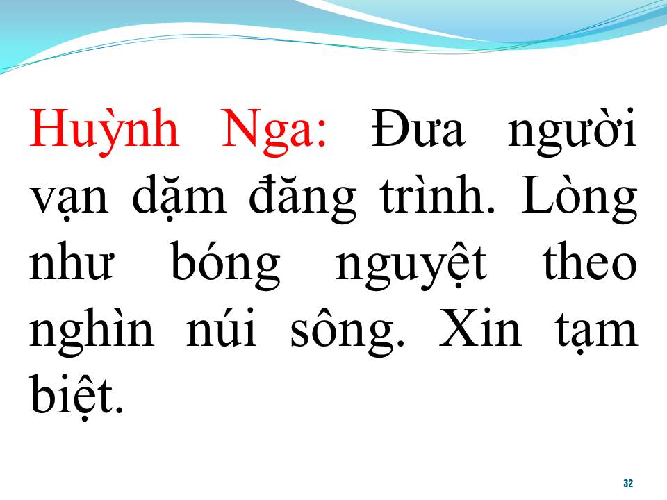 Lời bài hát BÊN CẦU DỆT LỤA 1