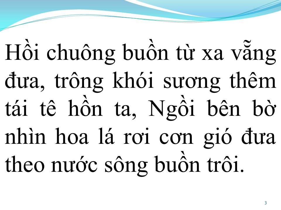 Lời bài hát BÔNG Ô MÔI (TÂN CỔ)