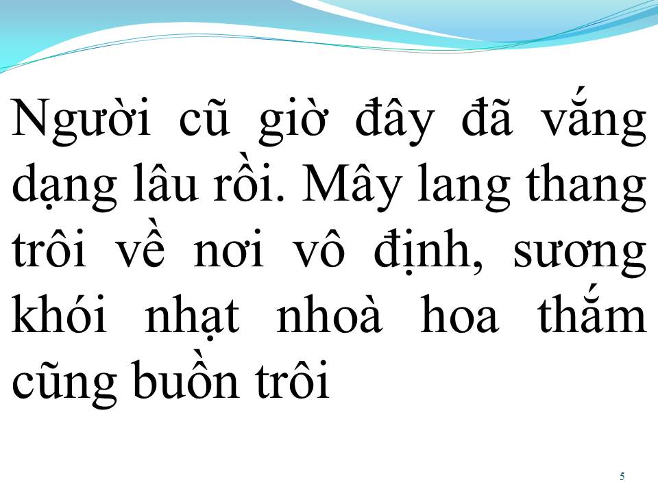 Lời bài hát BÔNG Ô MÔI (TÂN CỔ)