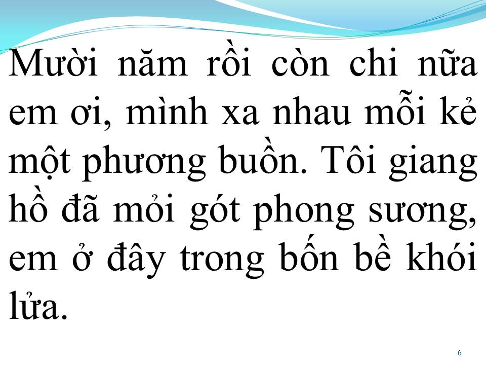 Lời bài hát BÔNG Ô MÔI (TÂN CỔ)
