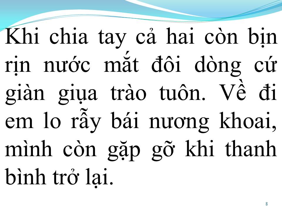 Lời bài hát BÔNG Ô MÔI (TÂN CỔ)