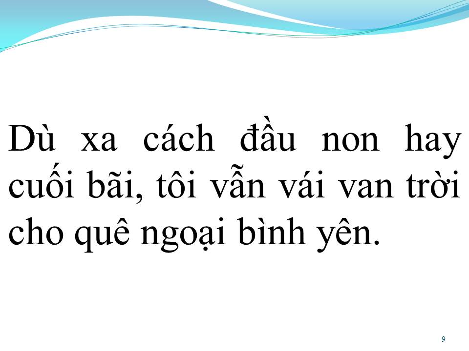 Lời bài hát BÔNG Ô MÔI (TÂN CỔ)