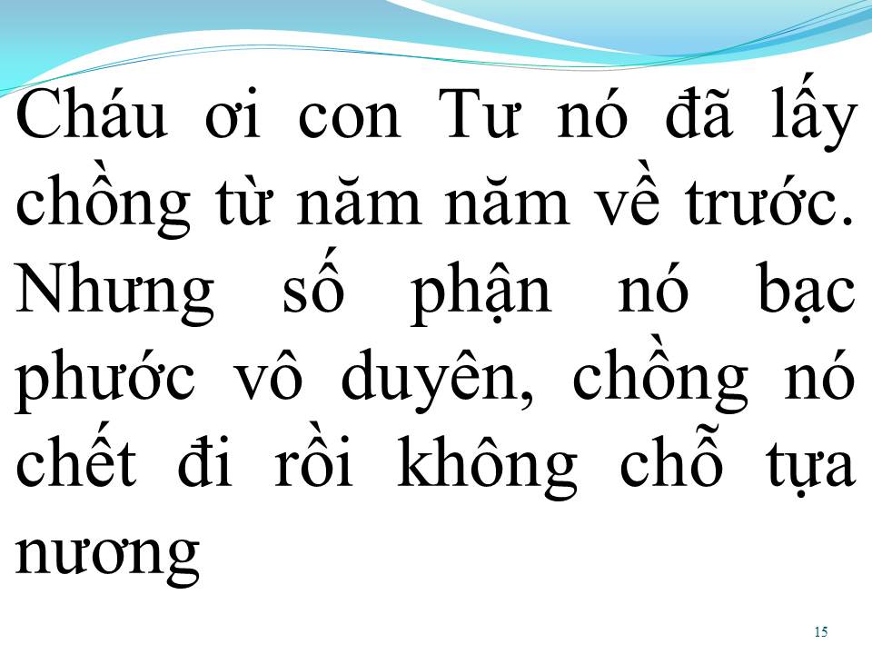 Lời bài hát BÔNG Ô MÔI (TÂN CỔ)