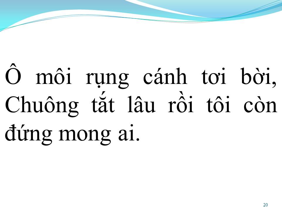 Lời bài hát BÔNG Ô MÔI (TÂN CỔ)