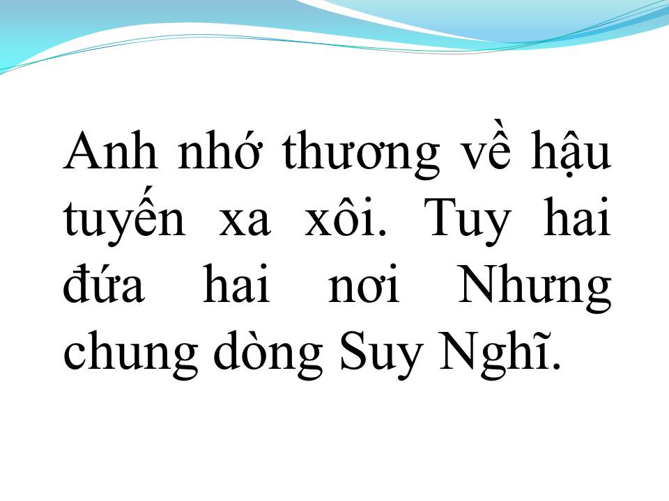 Lời bài hát CHIẾC ÁO BÀ BA (TÂN CỔ)