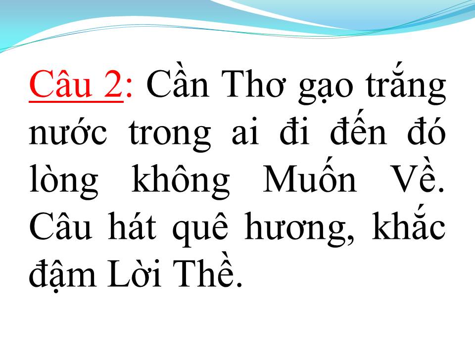 Lời bài hát CHIẾC ÁO BÀ BA (TÂN CỔ)