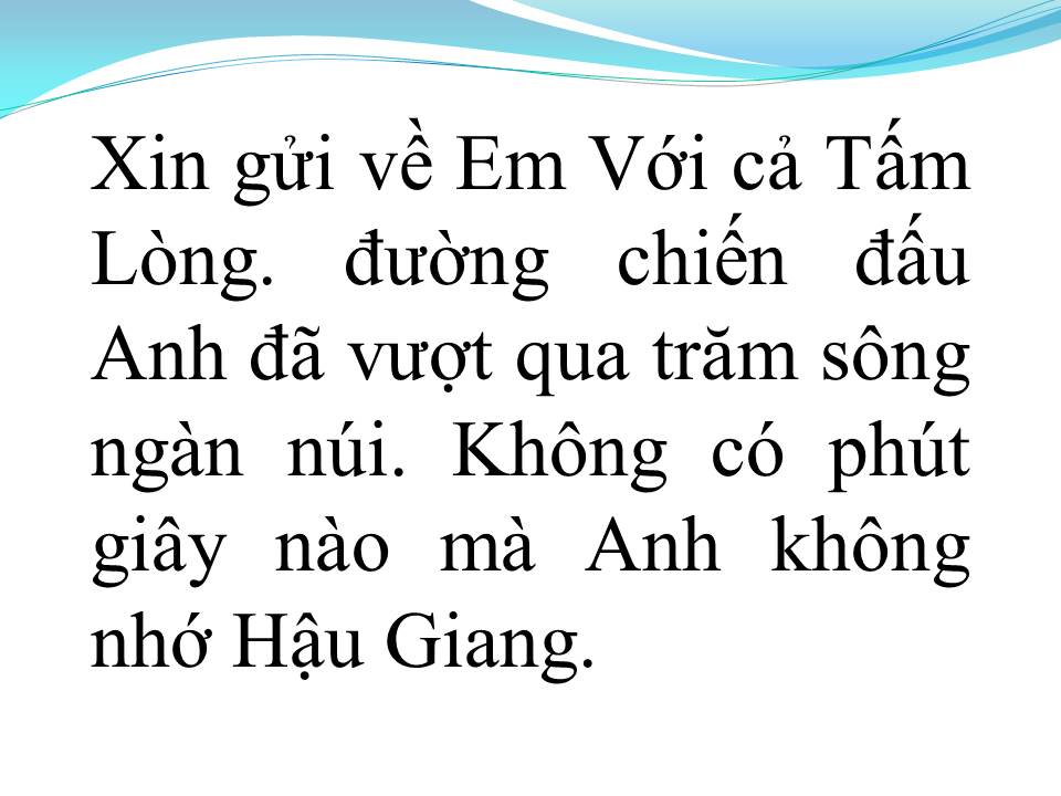 Lời bài hát CHIẾC ÁO BÀ BA (TÂN CỔ)