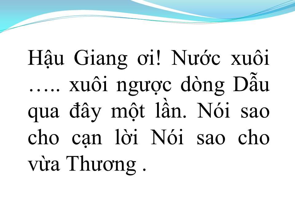 Lời bài hát CHIẾC ÁO BÀ BA (TÂN CỔ)
