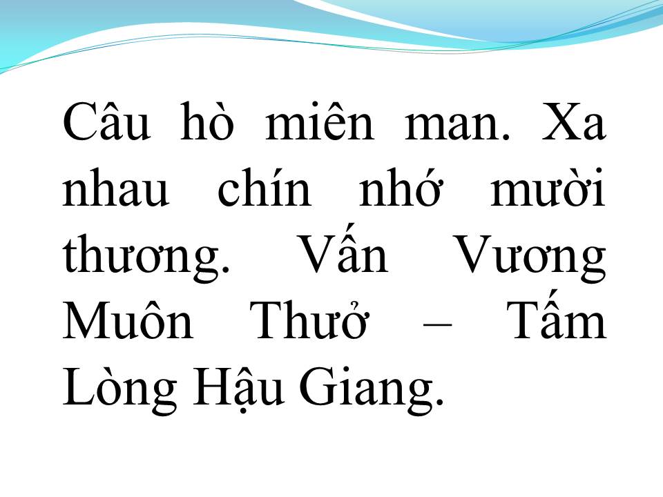 Lời bài hát CHIẾC ÁO BÀ BA (TÂN CỔ)