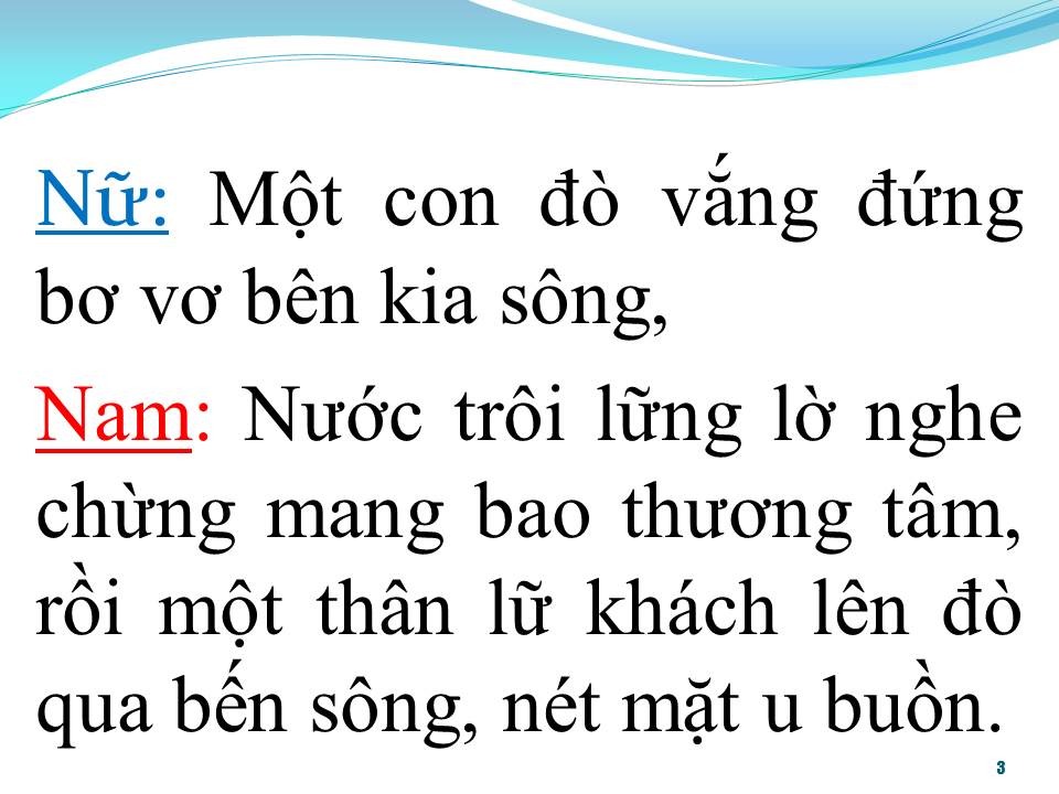 Lời bài hát CHUYỆN TÌNH LAN VÀ ĐIỆP 2 (TÂN CỔ)