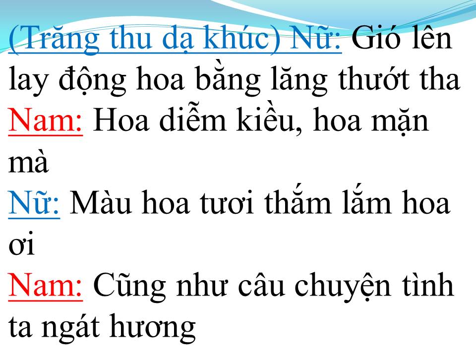Lời bài hát HOA TÍM BẰNG LĂNG (TÂN CỔ)