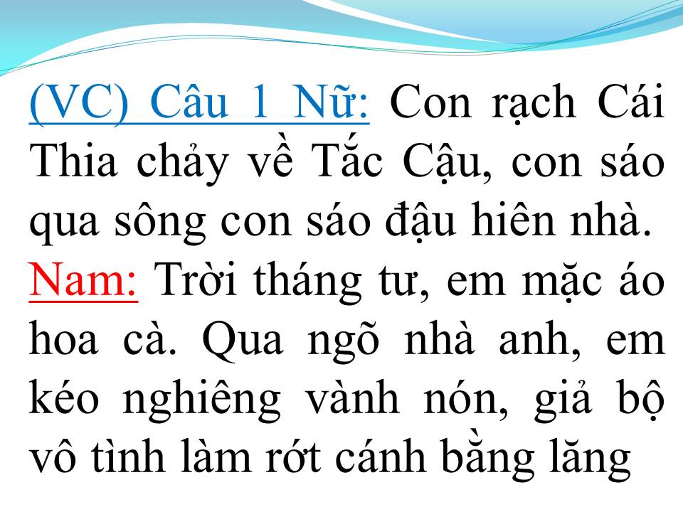 Lời bài hát HOA TÍM BẰNG LĂNG (TÂN CỔ)