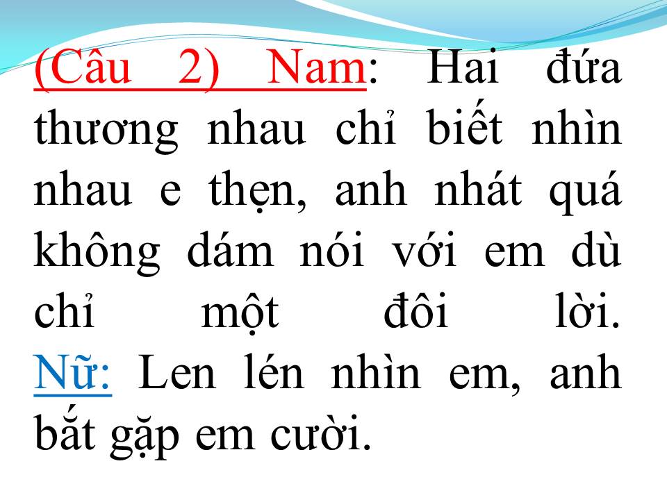Lời bài hát HOA TÍM BẰNG LĂNG (TÂN CỔ)