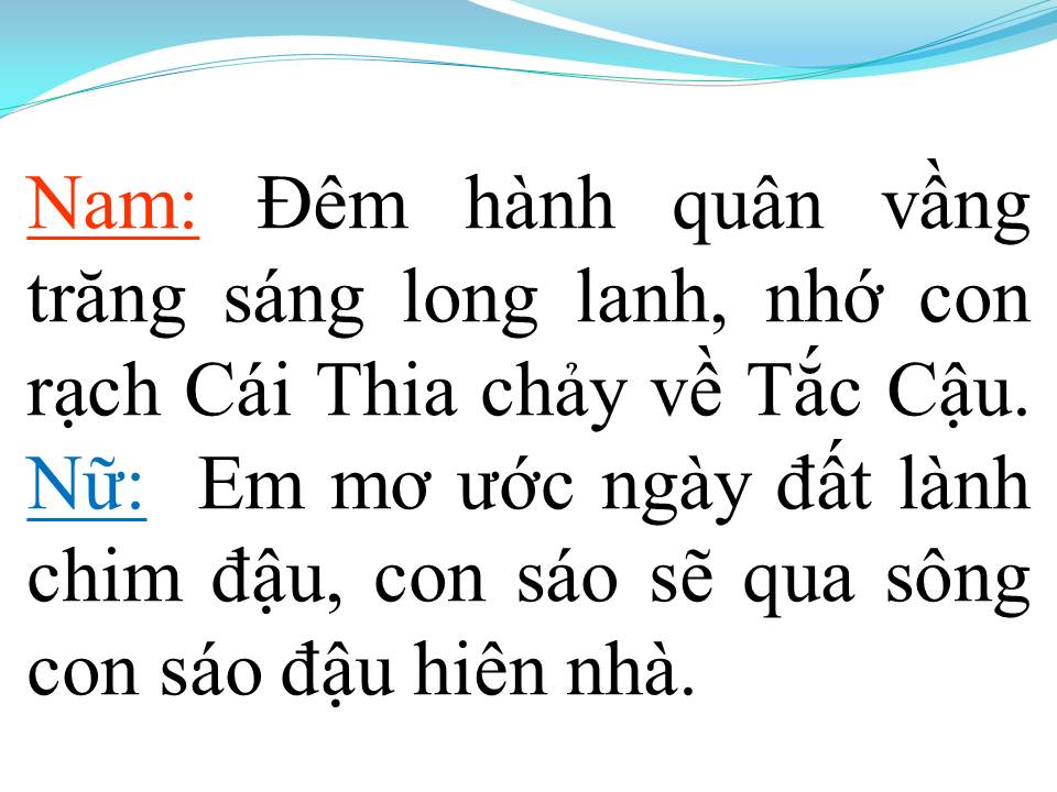 Lời bài hát HOA TÍM BẰNG LĂNG (TÂN CỔ)