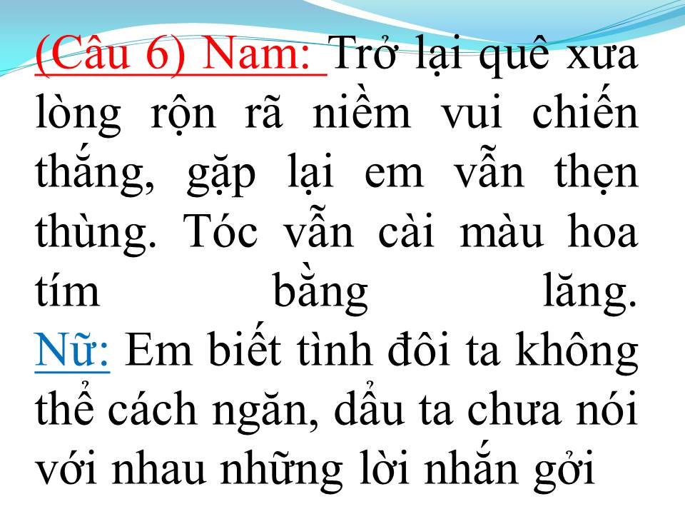 Lời bài hát HOA TÍM BẰNG LĂNG (TÂN CỔ)