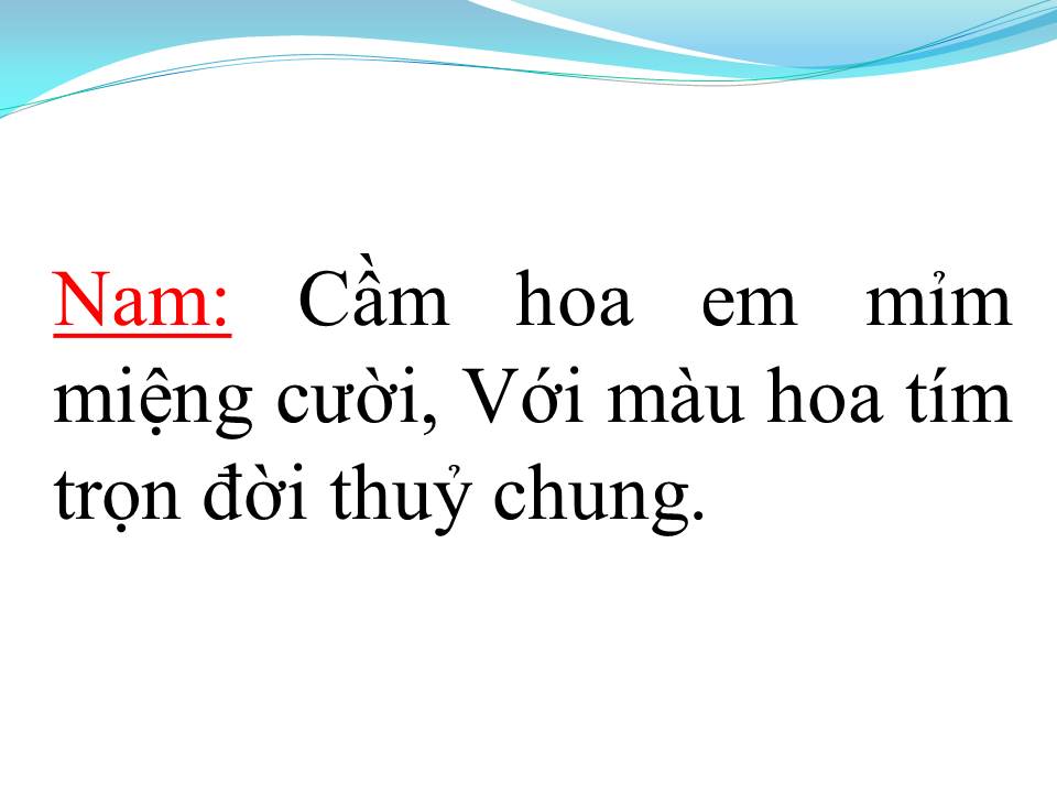 Lời bài hát HOA TÍM BẰNG LĂNG (TÂN CỔ)