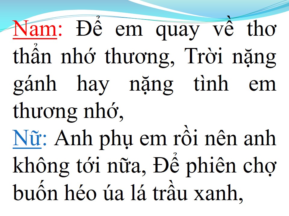 Lời bài hát LÁ TRẦU XANH (TÂN CỔ)
