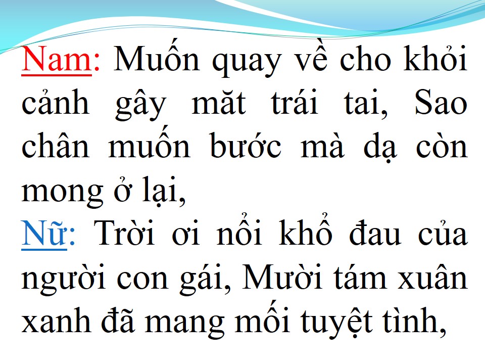 Lời bài hát LÁ TRẦU XANH (TÂN CỔ)