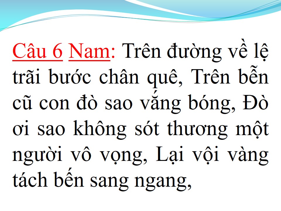 Lời bài hát LÁ TRẦU XANH (TÂN CỔ)