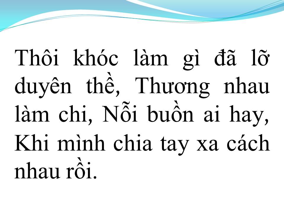 Lời bài hát SANG NGANG