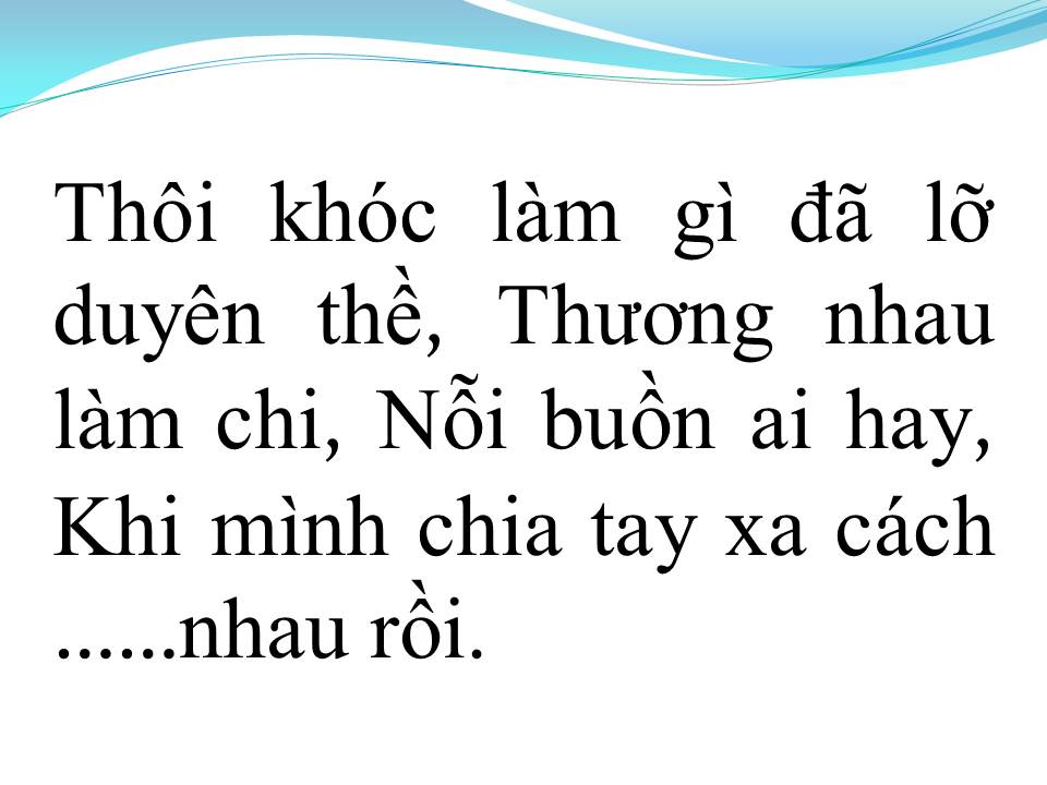 Lời bài hát SANG NGANG