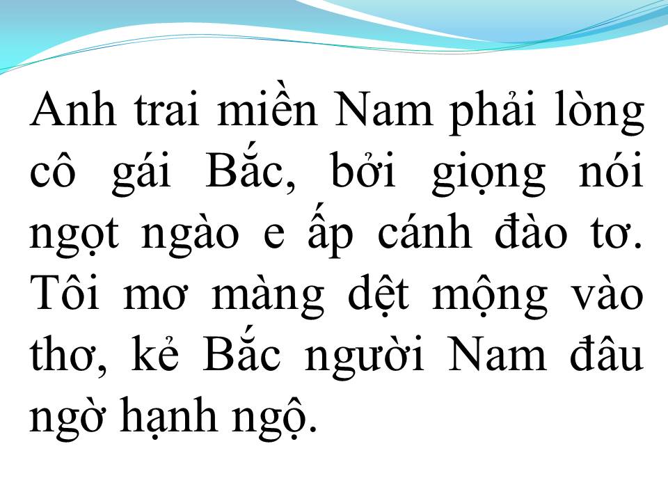 Lời bài hát MÙA HOA ĐÀO (TÂN CỔ)