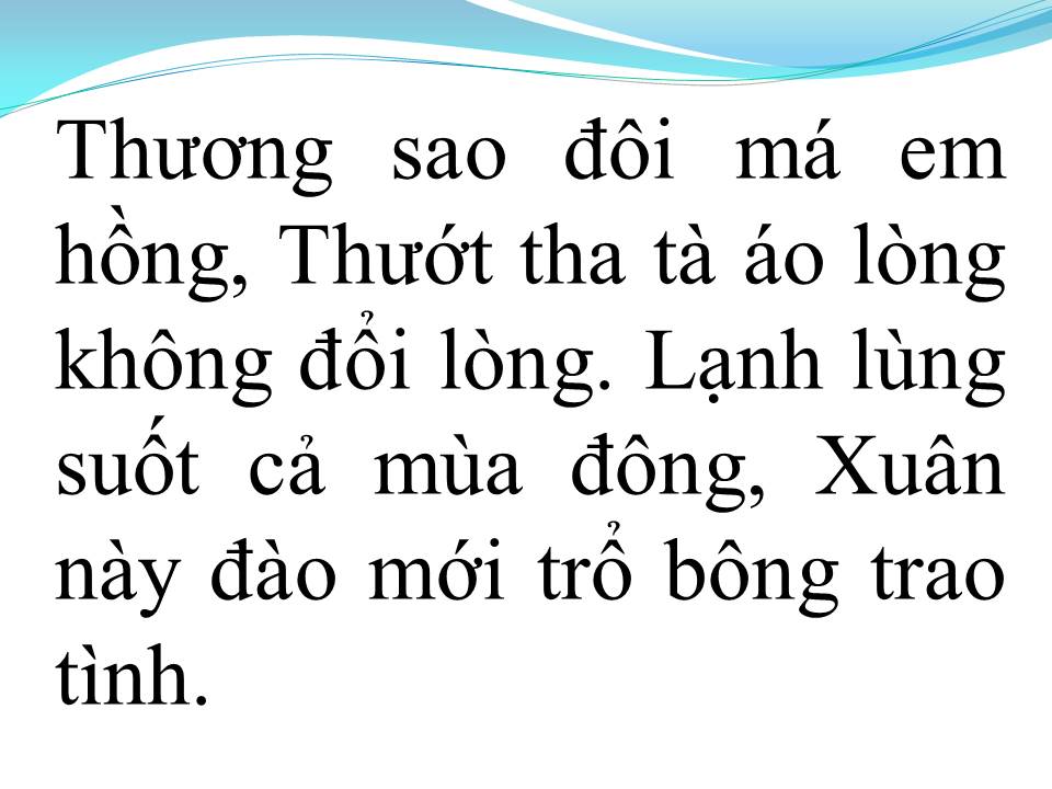 Lời bài hát MÙA HOA ĐÀO (TÂN CỔ)